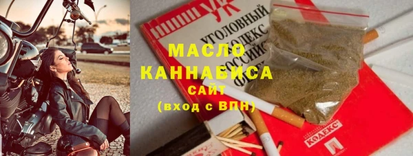 МДПВ Балахна